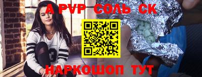 марки lsd Туймазы