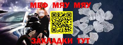 ALPHA PVP Тула