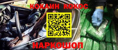 ALPHA PVP Тула