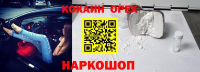 марки lsd Туймазы