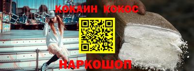 эйфоретик Тулун