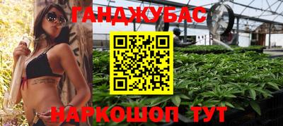 эйфоретик Тулун