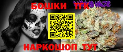 марки lsd Туймазы