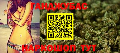 марки lsd Туймазы