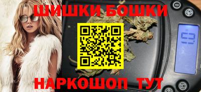 марки lsd Туймазы