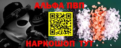 эйфоретик Тулун