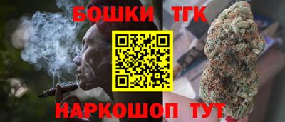 ALPHA PVP Тула