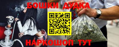 эйфоретик Тулун
