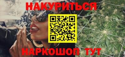 ALPHA PVP Тула