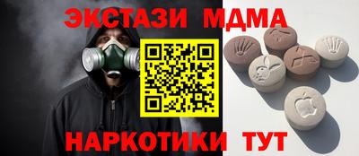 эйфоретик Тулун