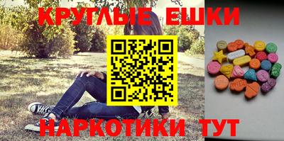 ALPHA PVP Тула