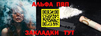 эйфоретик Тулун