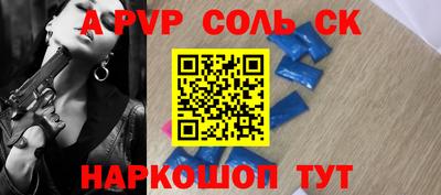 марки lsd Туймазы
