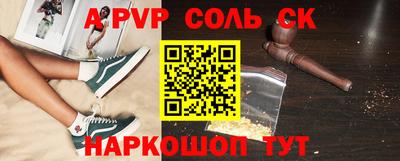эйфоретик Тулун