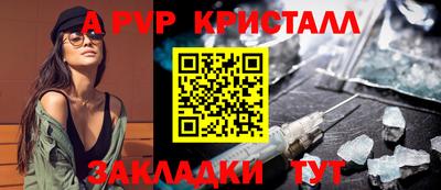 эйфоретик Тулун