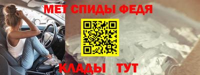 эйфоретик Тулун