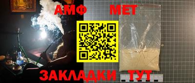 марки lsd Туймазы