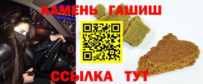 эйфоретик Тулун