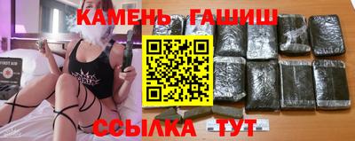 эйфоретик Тулун