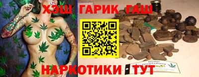 эйфоретик Тулун