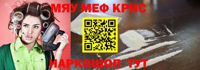 эйфоретик Тулун