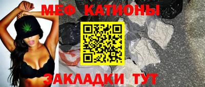 эйфоретик Тулун