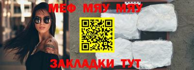 ALPHA PVP Тула